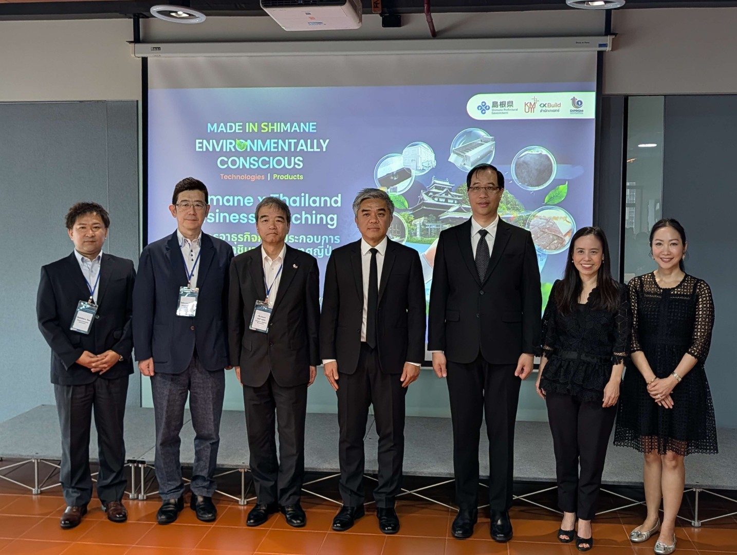 「MADE IN SHIMANE ～環境に配慮した技術やサービス、製品～」の様子