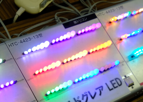 LED ไมลด์แกลร์